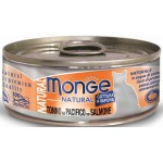 Monge Cat Natural Консервы для кошек тунец с лососем 80 г